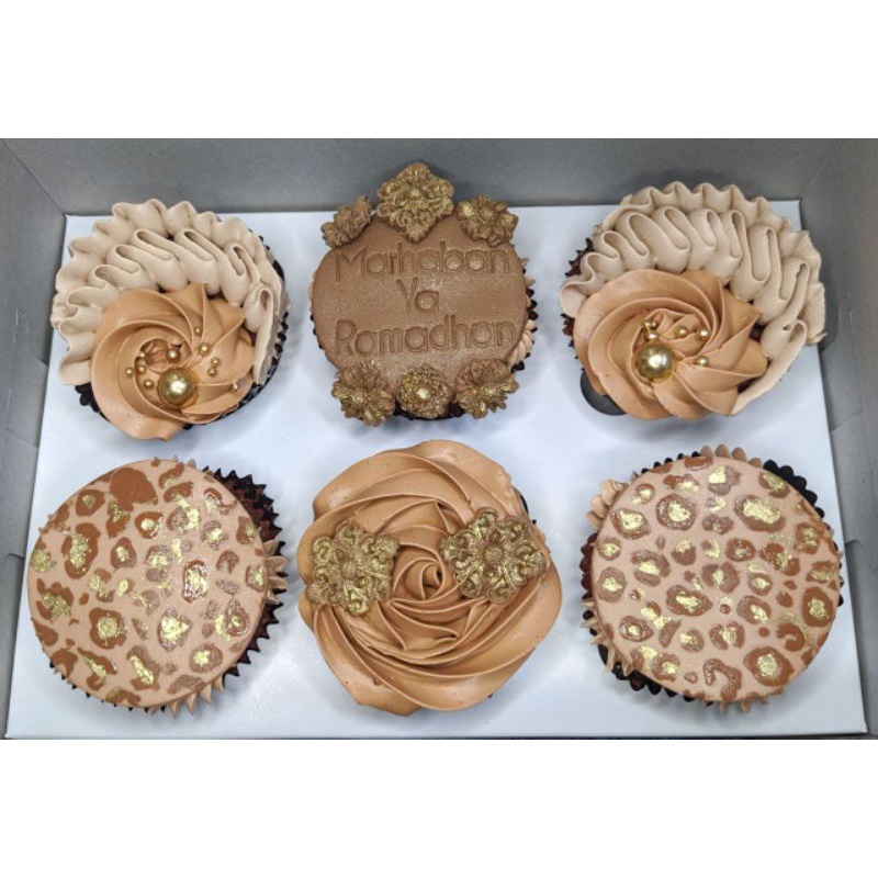 

Cupcakes Custom Bandung -Leopard print theme