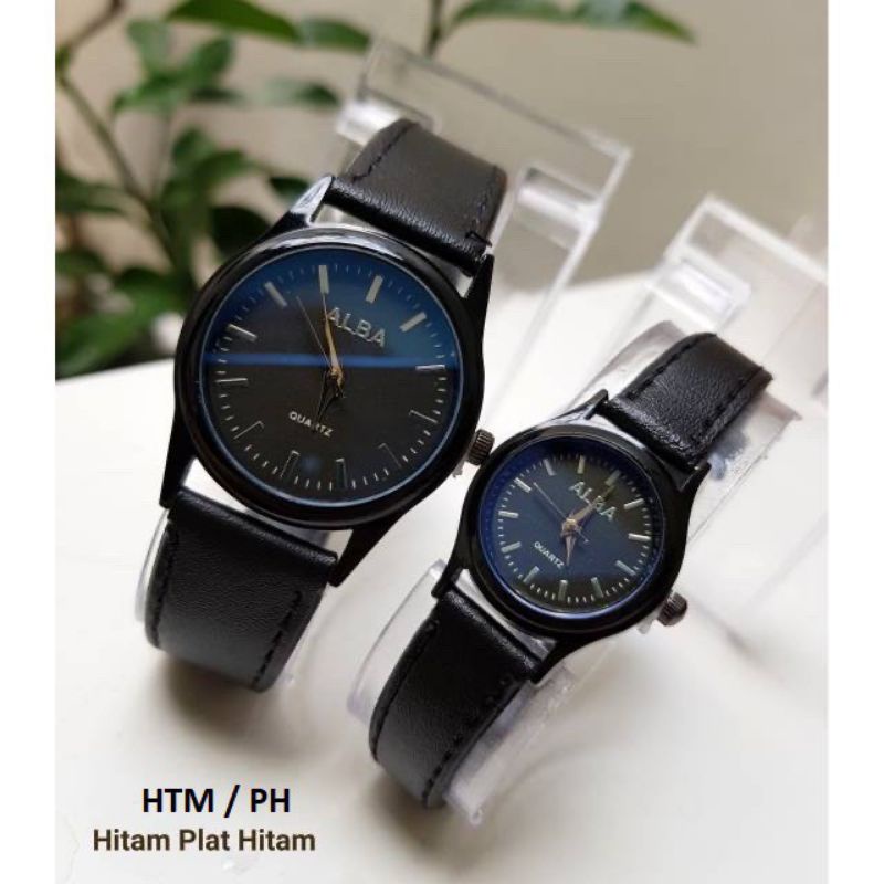 jam couple hitam alba