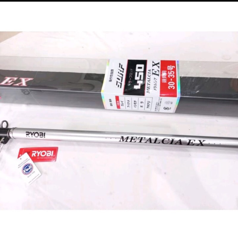 Joran Surf Antena Ryobi Metalcia EX Ring Fuji Tersedia 420cm 450cm
