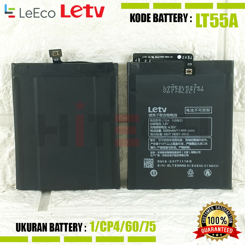 Baterai Battery Original LT55A Letv LeEco LE 1 PRO X800