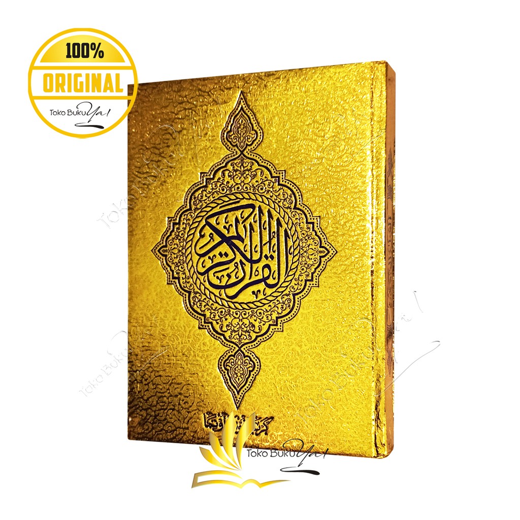 Al Quran Cover Emas B5 HC Non Terjemah - KPU