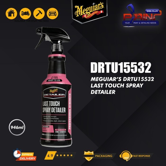 Meguiars Last Touch Spray Detailer, Ready to Use Pro-DRTU15532 ECERAN - PAINT COLOUR