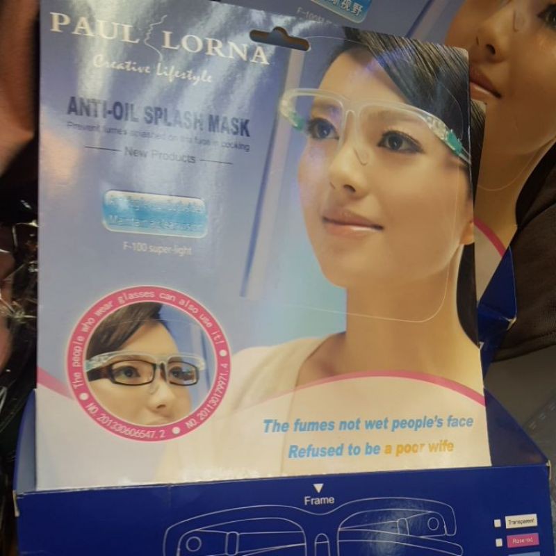 

box kota kosong untk face shiel( kemasan box kotak saja)