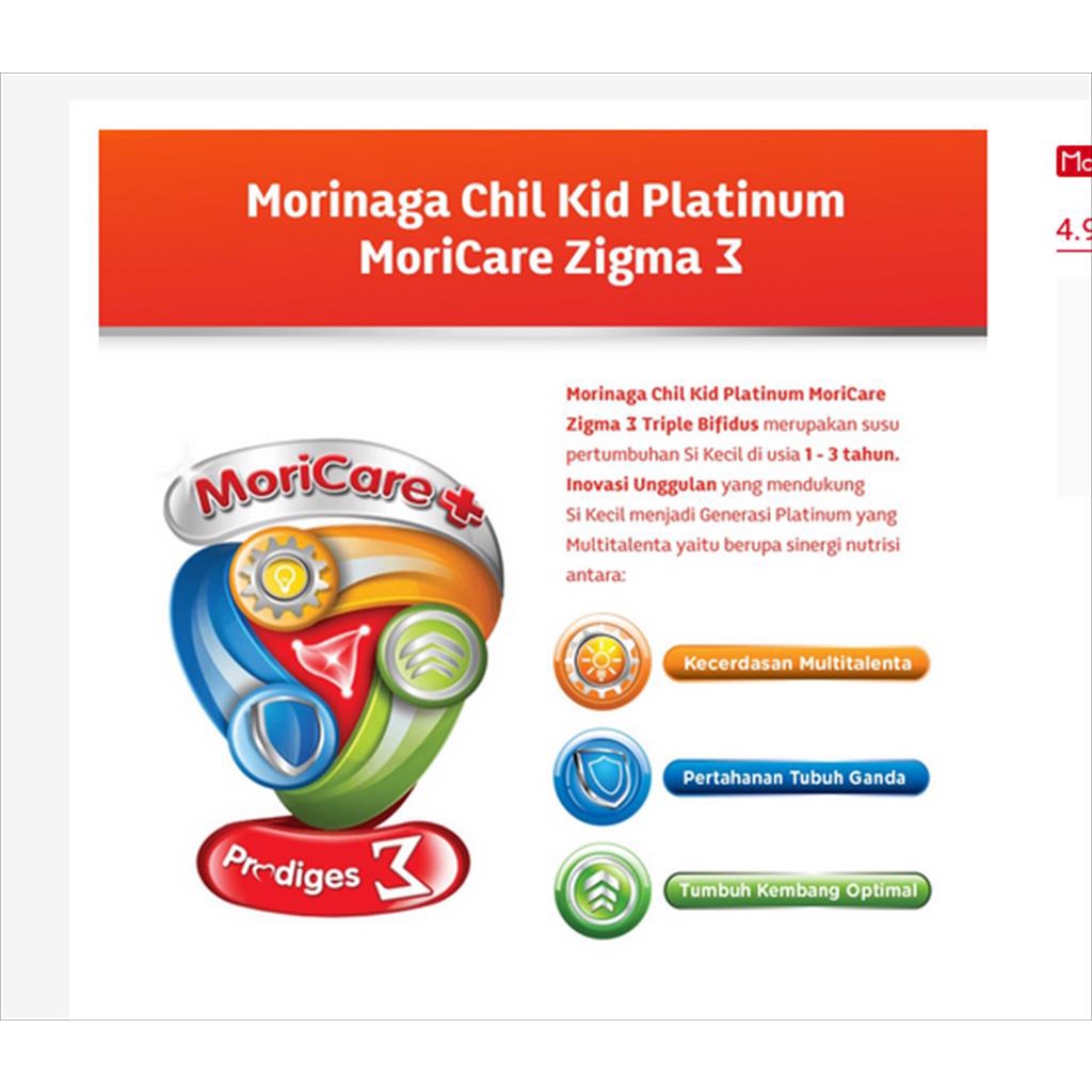 MORINAGA CHILKID PLATINUM  VANILA MADU 400GR