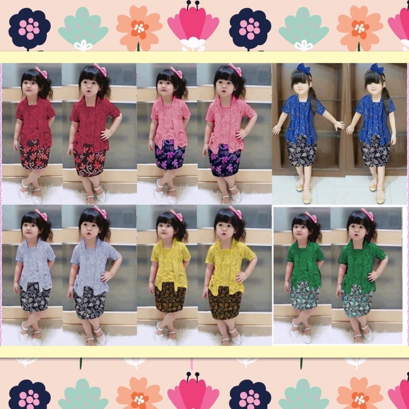 (DIJAMIN REALPICT!) Set Kebaya Anak Caca Brukat (Size 2 s/d 9th) / Kebaya Anak KARTINI / KEBAYA PESTA ANAK / KEBAYA KONDANGAN /  Real Pict Termurah !!! Kebaya Anak Caca / Kebaya 6th 7th 8th 9th