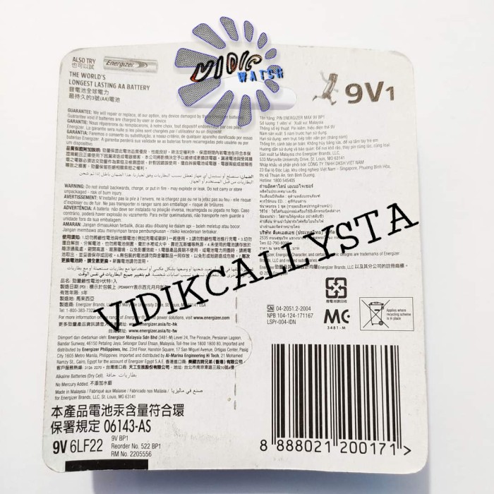 Asli batu Baterai Energizer max 9v Battery 6LF22 Energizer 9V1