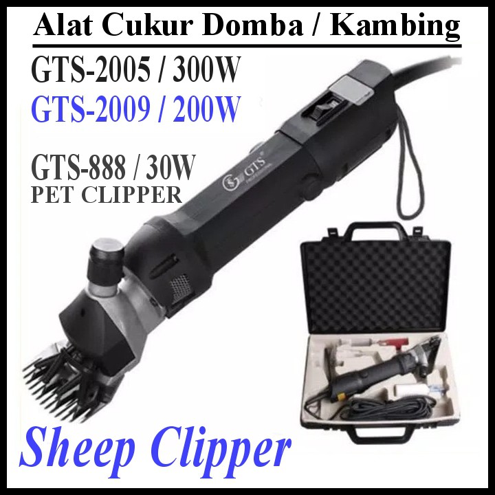 Alat Cukur Bulu Domba / Sheep Clipper GTS 2005 Cukuran Professional GTS2005 GTS2009 GTS888