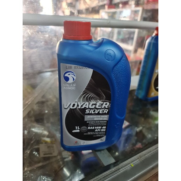 Oli Voyager Silver Adnoc 1L