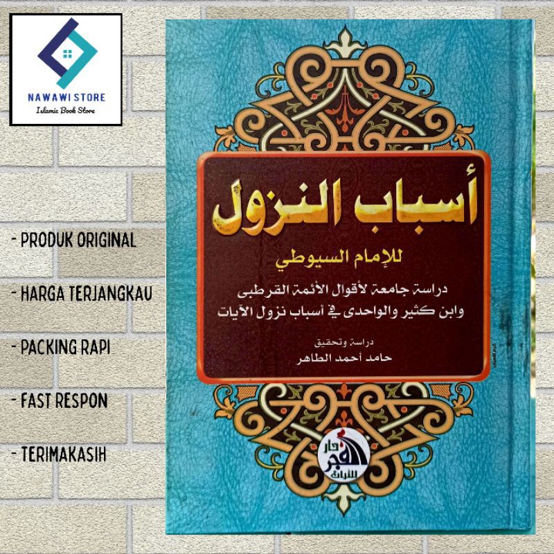 KITAB KUNING KITAB IMPORT ASBABUN NUZUL
