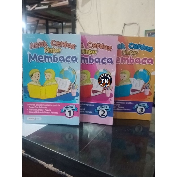 buku paket isi 3 buku. anak cerdas pintar membaca 32 halaman (15×21cm)