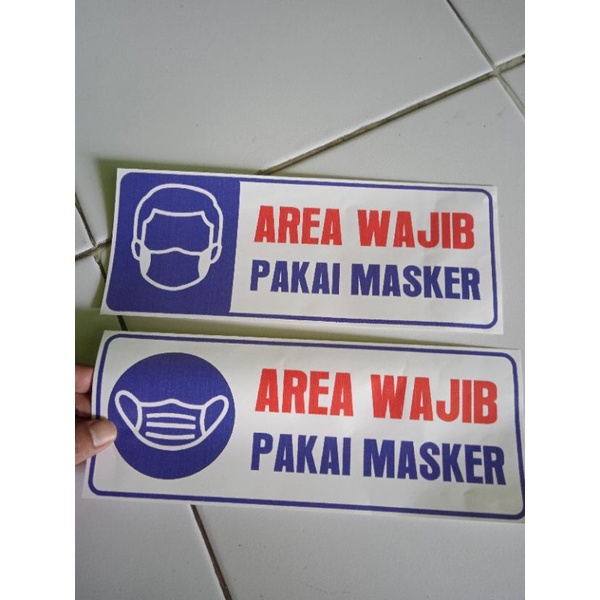 

Stiker area wajib masker