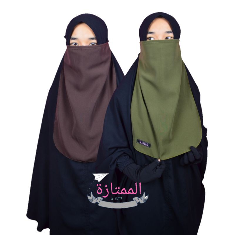 Cadar Almumtaza Tali 1 Layer Wolfis Kualitas Bagus