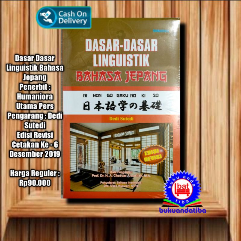 DASAR DASAR LINGUISTIK BAHASA JEPANG - DEDI SUTEDI - BUKU ORIGINAL