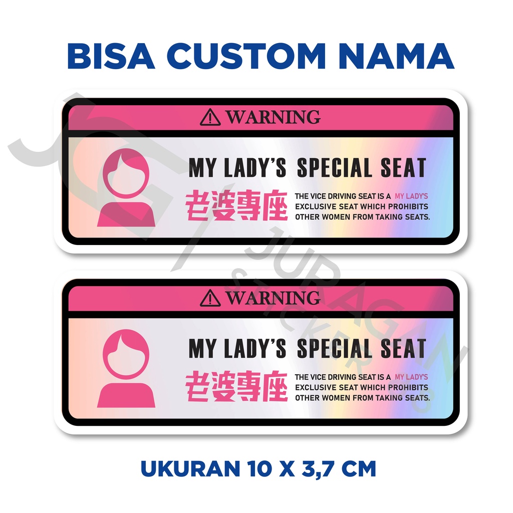 

STICKER BUCIN SPECIAL SEAT HOLOGRAM BISA CUSTOM NAMA DAN DIKASIH FOTO