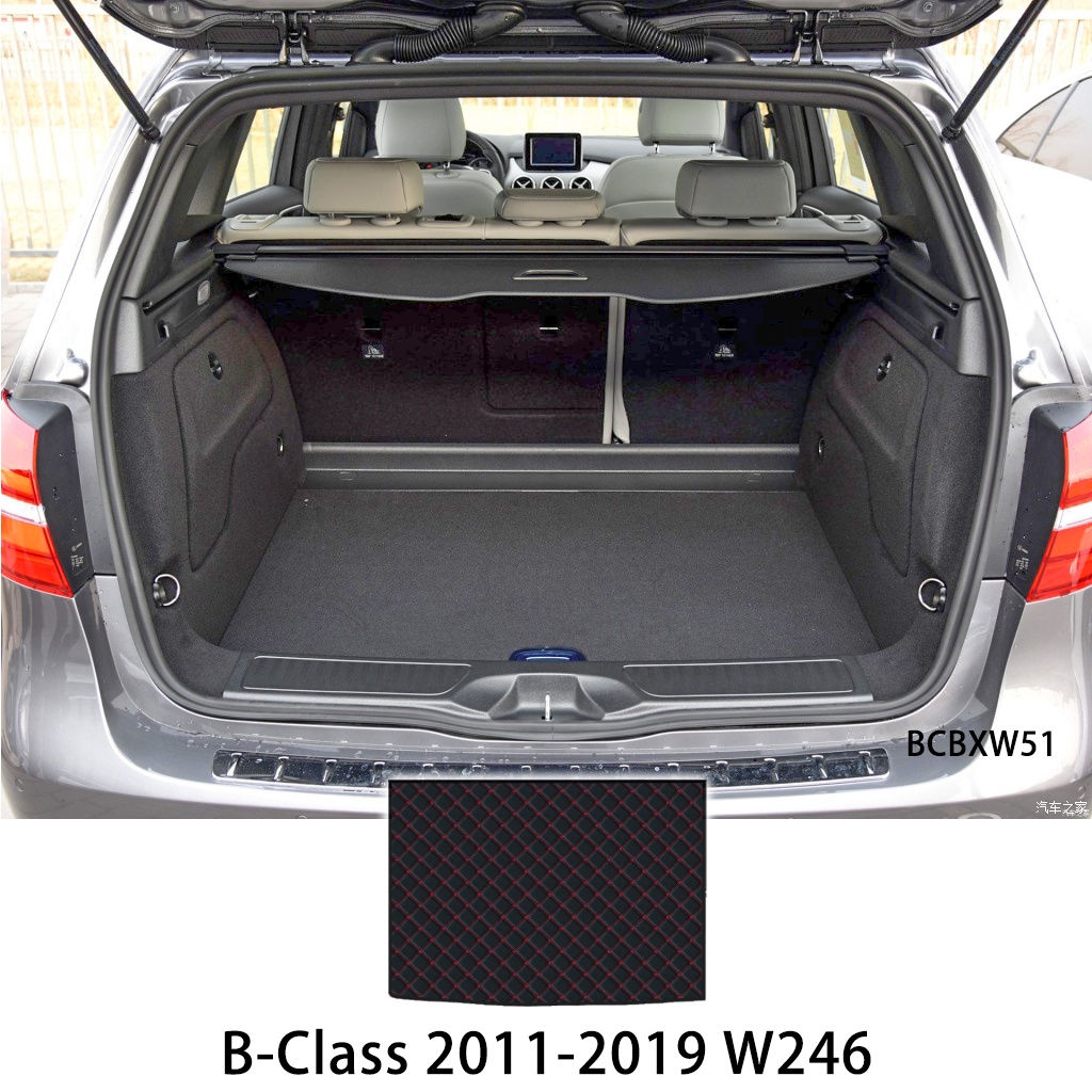 Matras Bagasi Mobil Bahan Kulit Premium Untuk Benz-Mercedes B Class 2005-2020 W245 W246 W247 B180 B200 B220