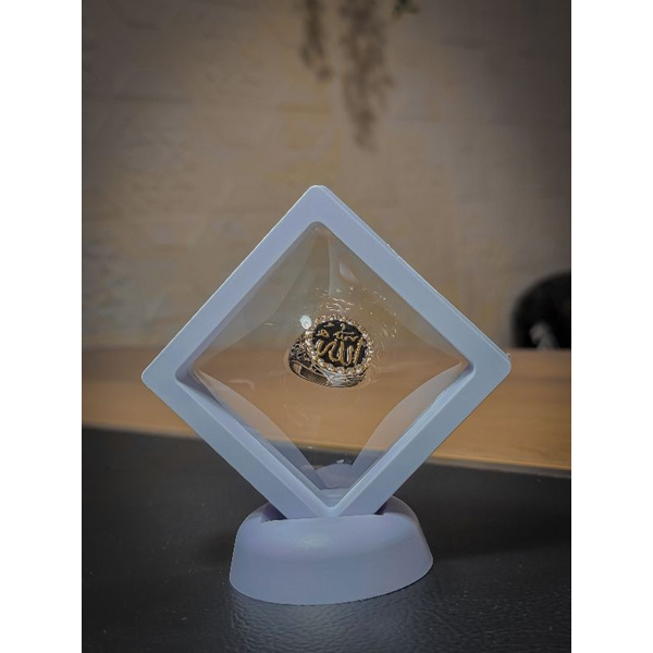 Cincin Lafadz Allah