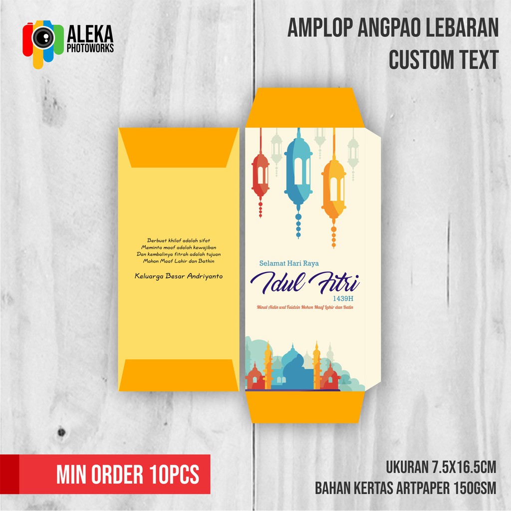 

Amplop Angpao Lebaran Design 17