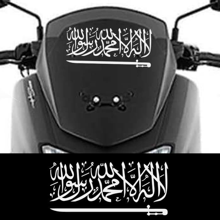 Stiker Motor Lafadz Tauhid Pedang Cutting Sticker