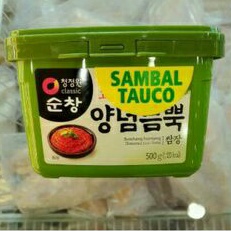 

chung jung one soybean paste samjang 500 gram Made in korea
