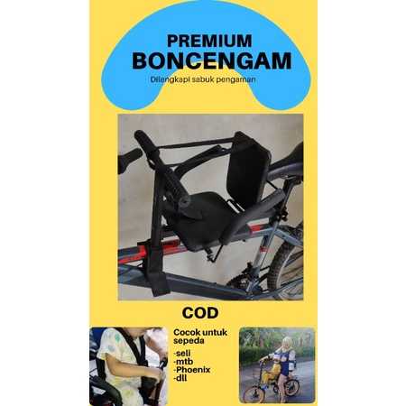 GRATIS ONGKIR kursi boncengan sepeda anak lipat depan dudukan sepeda anak lipat mtb Phoenix sayur gu