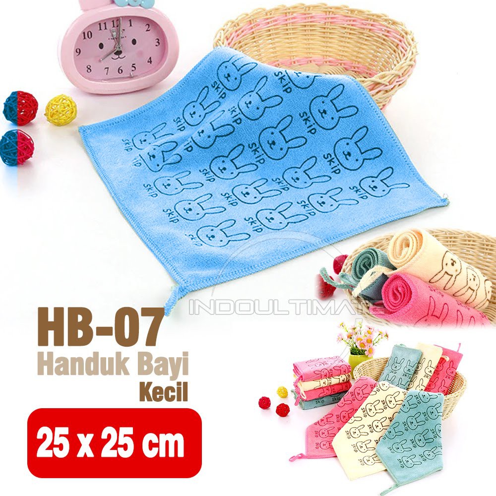 Handuk Bayi Lembut Halus ( 30cm x 30cm ) HB-07 Handuk Anak Handuk Mandi Lap mandi Bayi