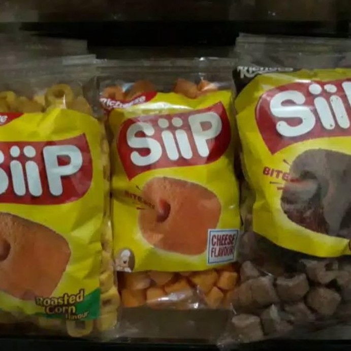 [PROMO] 250GR NABATI SIIP KEJU COKLAT