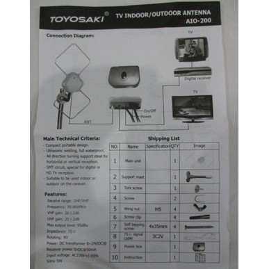 Antena TV Outdoor &amp; Indoor + Booster  Toyosaki AIO 200***