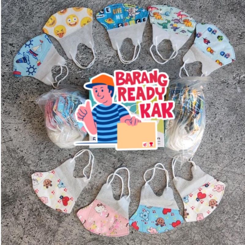 MASKER ANAK STARK KIDS