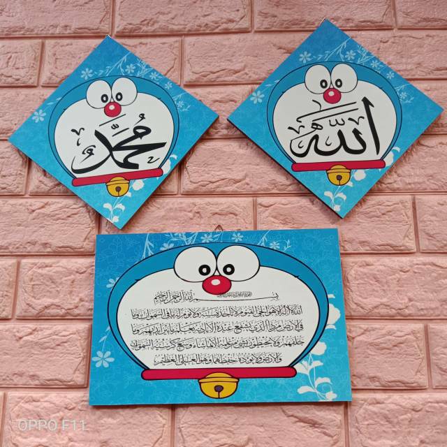 Hiasan Dinding Kaligrafi Karakter Doraemon Lafadh Set