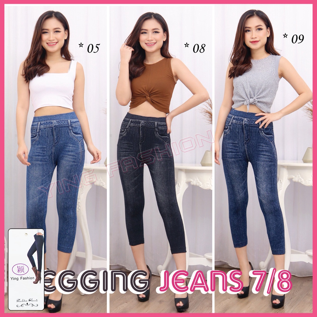 [Grosir Minim 6 pcs ] Legging Jeans PENDEK Import / legging jeans fashion / jeans denim pendek / jeans wanita / legging jeans import