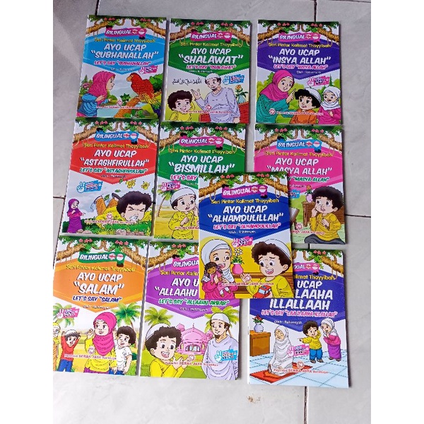 paket buku bacaan anak islami (10 buku)