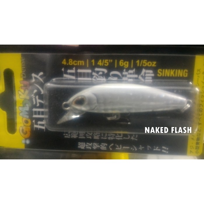 STORM GOMOKU DENSE NAKED FLASH