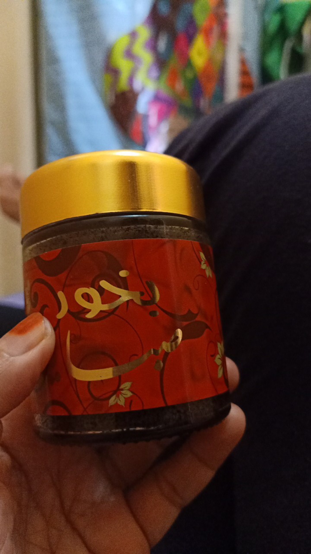 Buhur Sabaya Bubuk Bakhoor Bukhur Dupa Khanjar Banafa For Oud Bo Arab Saudi Original Asli