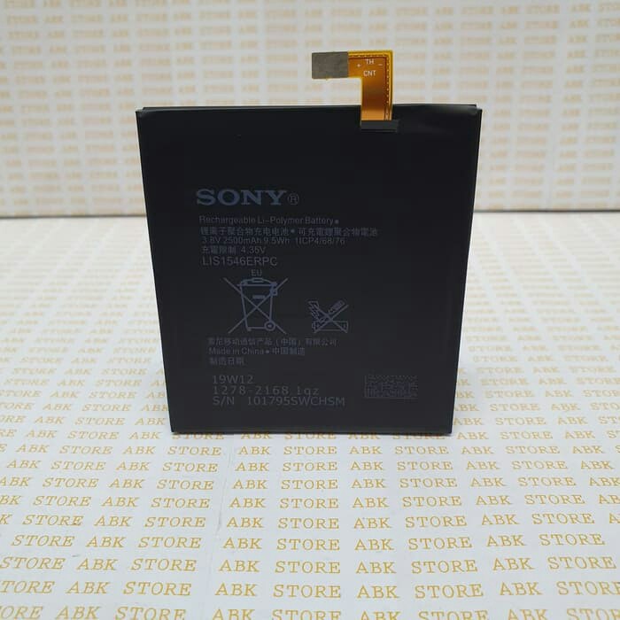 Batere Baterai Battery Sony Xperia C3 | C3 dual NEW ORIGINAL