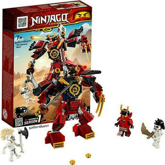 The Samurai Mech - Lepin 06093 - Ninja Go