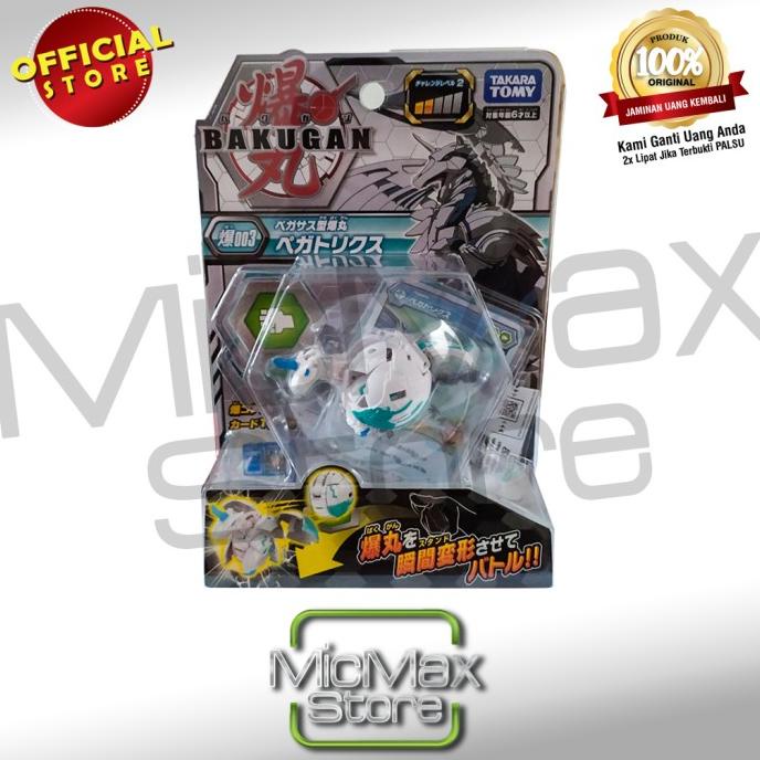 Bakugan Battle Planet Baku 003 Dragonoid Pegatrix