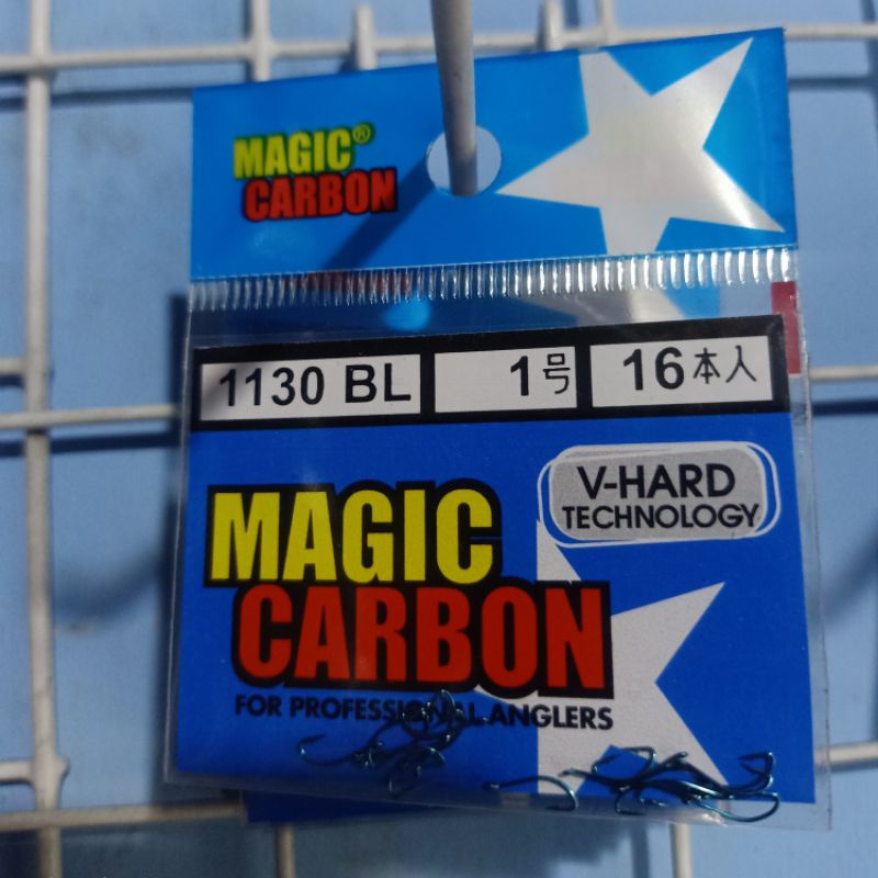 kail magic carbon