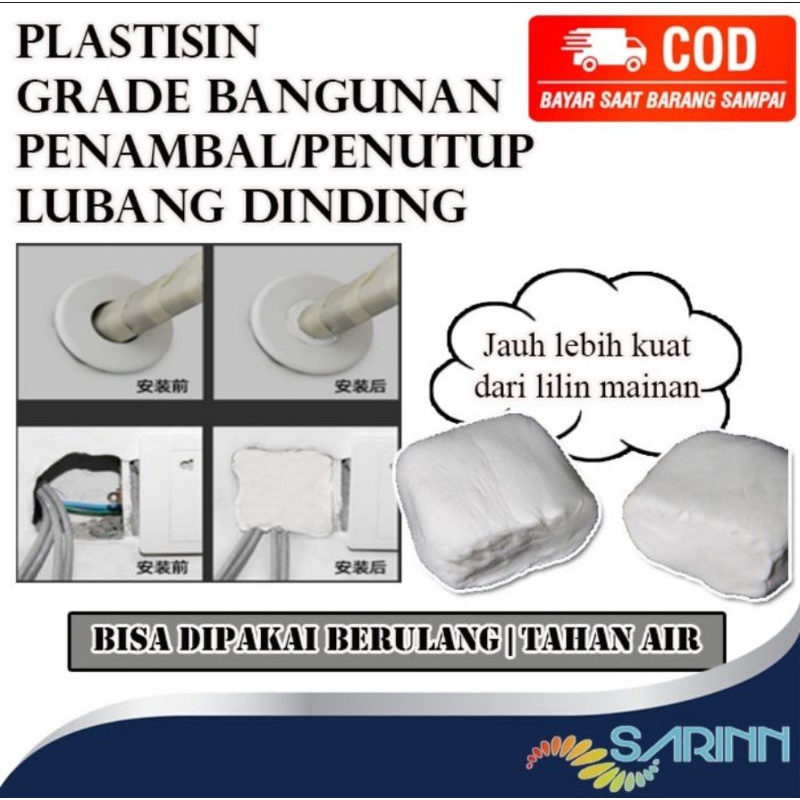 dempul penambal celah dinding,saluran air,celah kabel /plastisine dll