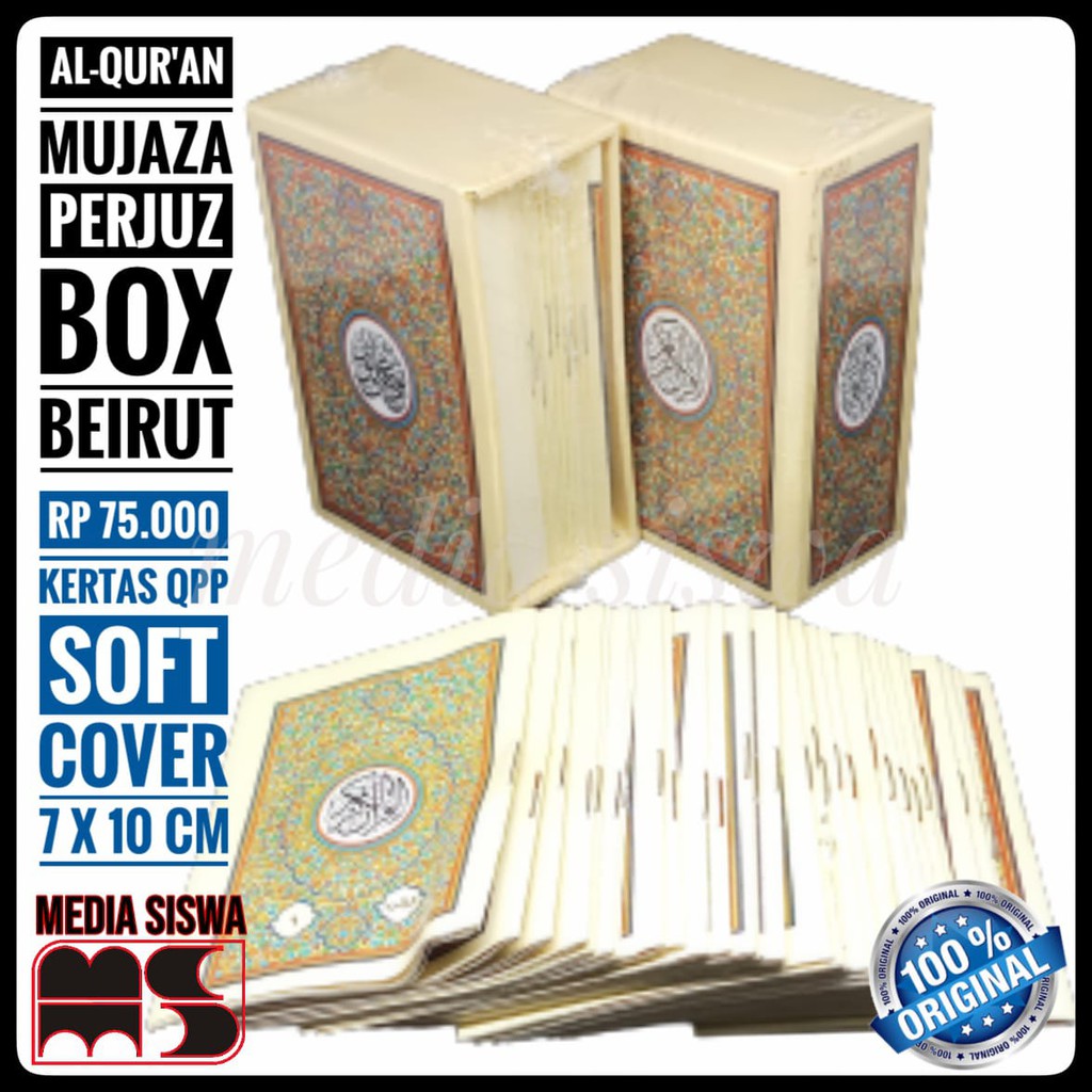 MUSHAF ALQURAN MUJAZA MUJAZZA PERJUZ 30 JUZ BOX 7X10 BEIRUT