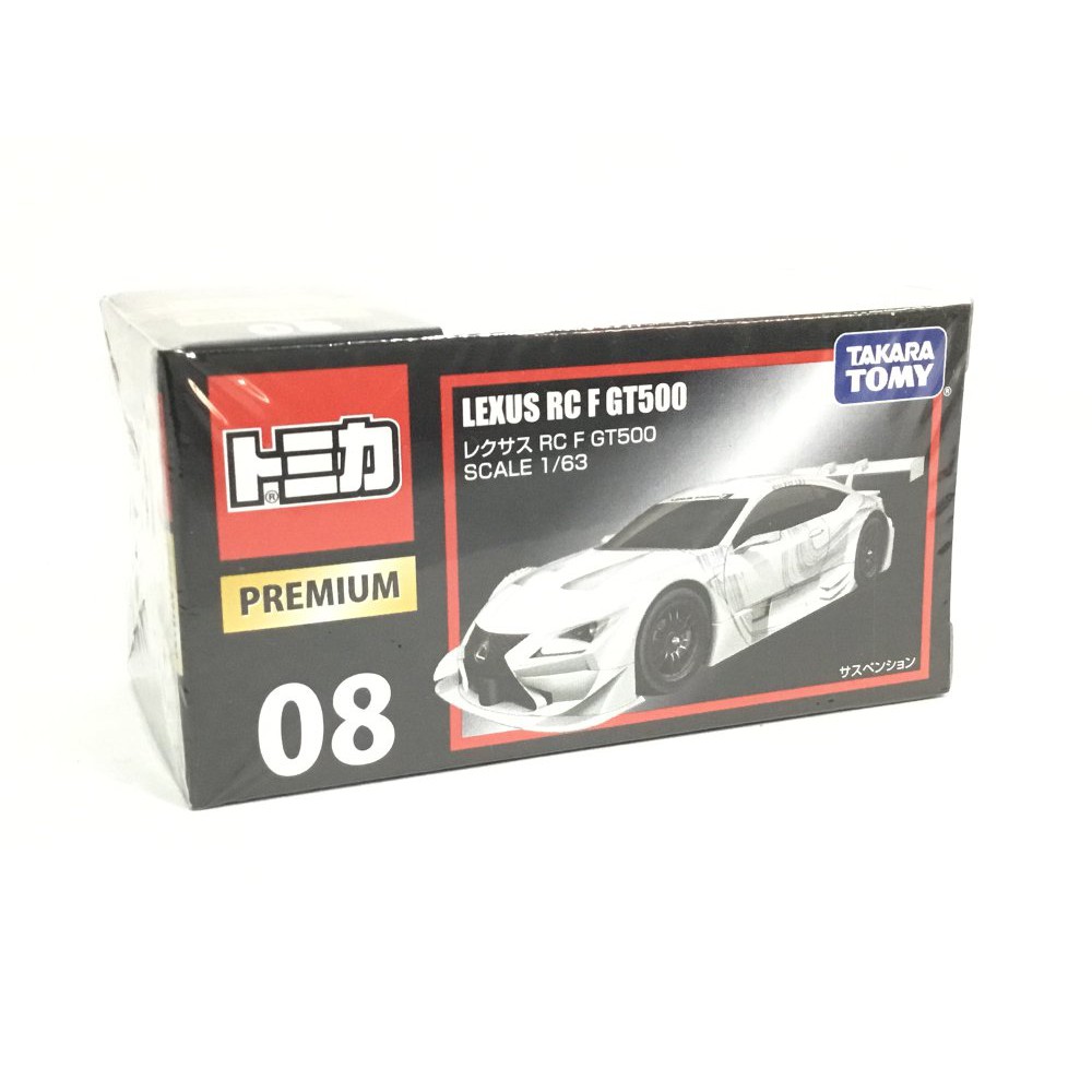 Tomica Lexus RC F GT500 Premium 08 Instan