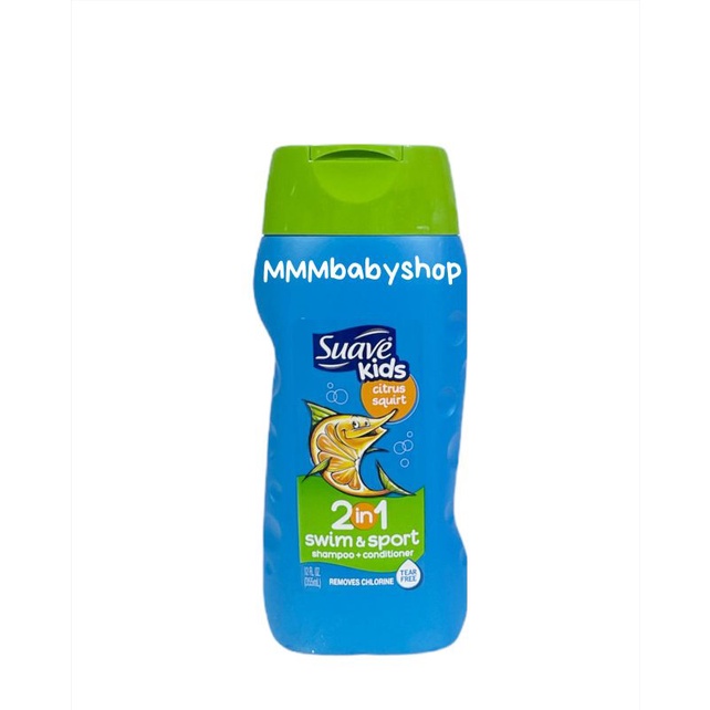 SUAVE KIDS 2in1 Shampoo + Conditioner 355ml SWIM & SPORT Shampoo Anak Renang