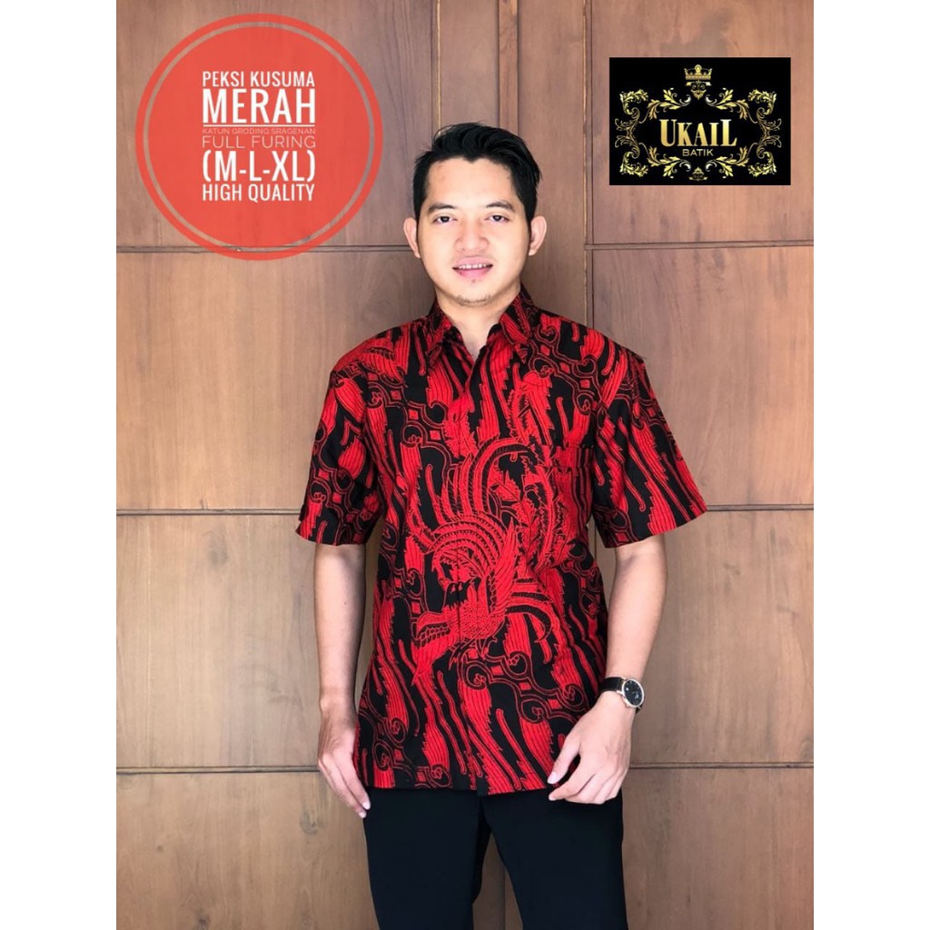 PEKSI KUSUMA / BATIK PRIA LENGAN PENDEK / by UKAIL BATIK / 10.3