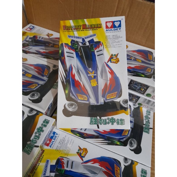 Promo AULDEL MINI 4 WD VICTORY MAGNUM RAKITA AULDEY