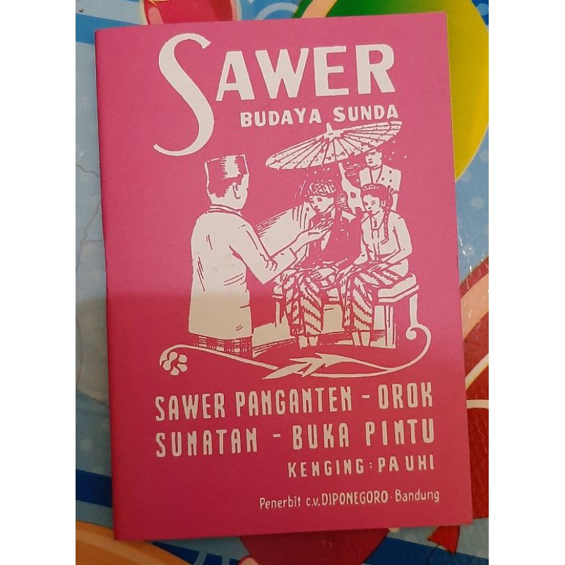 Sawer budaya sunda
