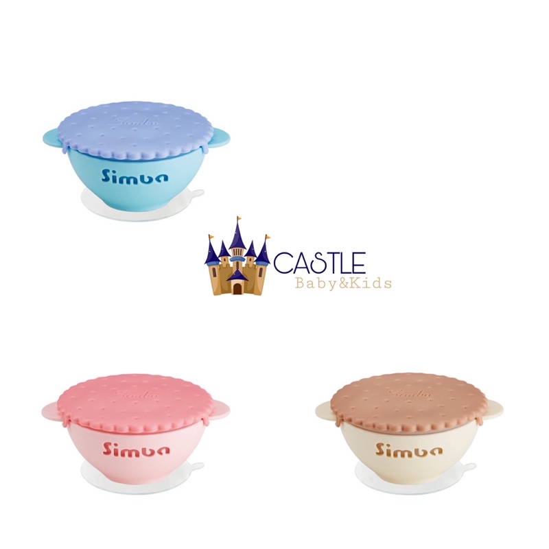 Castle - It's Yummy Silicone Suction Bowl Simba - Mangkok Makan Bayi