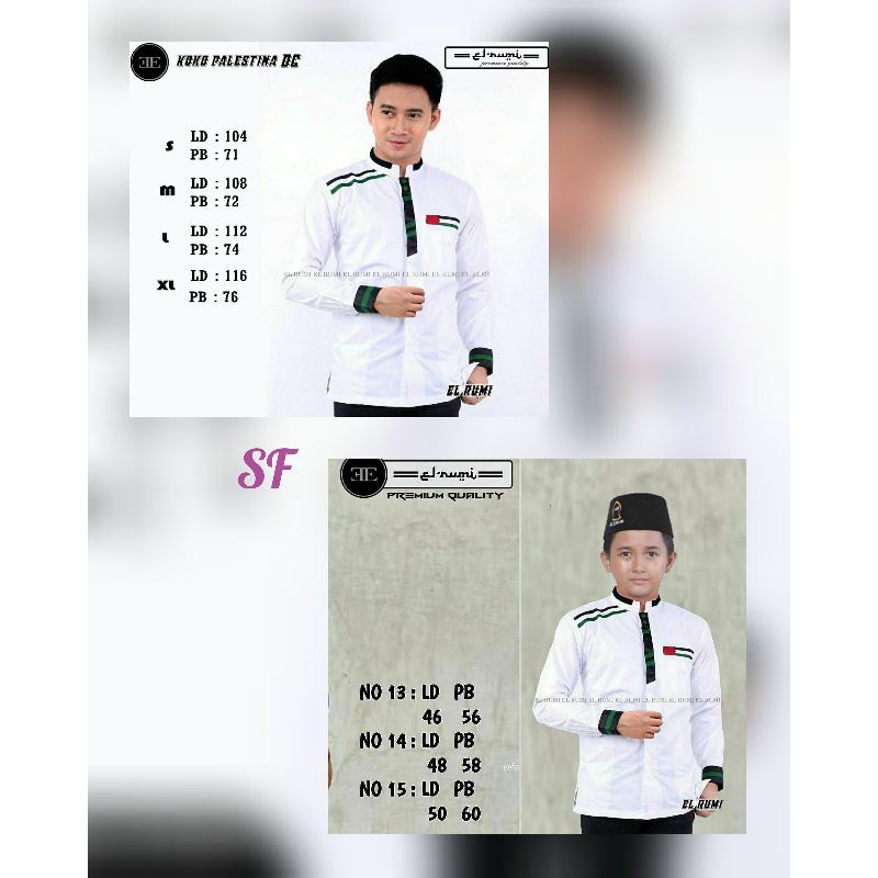 Koko Palestina dewasa dan Junior By Elrumi /seragam anak / seragam hadroh /seragam tpa