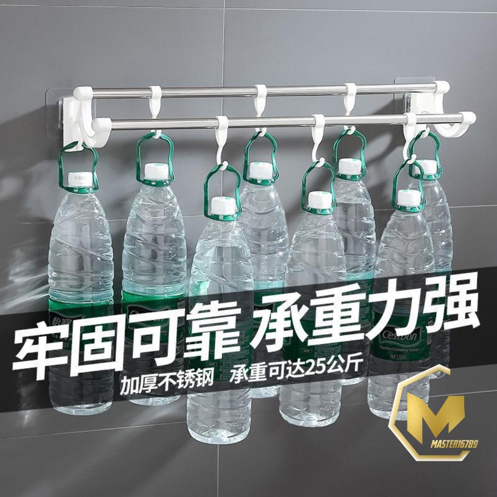 RT06 GANTUNGAN HANGER HOOK TEMPEL SOCKET TRANSPARAN 1 SET PLUS MINUS DOUBLE TAPE SERBAGUNA MA2268