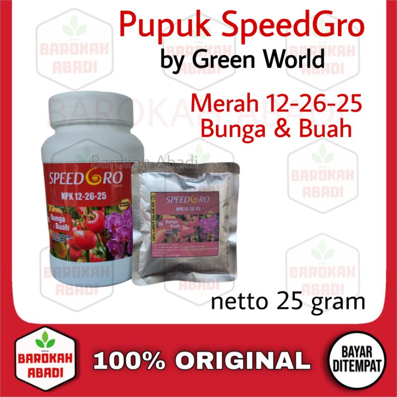 PUPUK SPEEDGRO 06 BUNGA DAN BUAH 25 GRAM KEMASAN REPACK