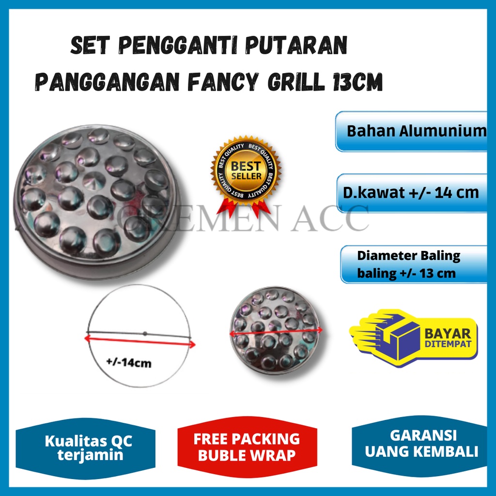 1 set pengganti putaran panggangan fancy grill 13cm / Refill magic roaster/putaran panggangan/alat p