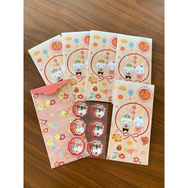 

Littlebun hongbao